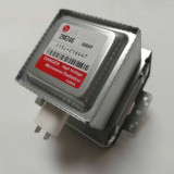 Магнетрон LG 1100W 7 пластин 6 отверстий 2M246-050GF разьём перпендикулярно